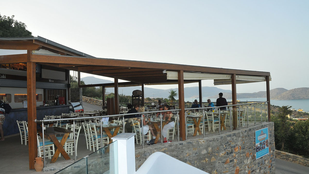 Elounda Water Park Residence - NR